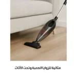 ⁦دانسات مكنسة كهربائية يدوية 1.3 لتر 1200 واط DANVC1213ST⁩ - الصورة ⁦4⁩