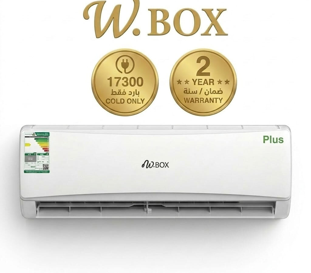 دبليو بوكس مكيف سبليت 17300 وحدة بارد فقط + WBSP18CPLUS