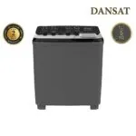 دانسات غسالة ملابس بحوضين - 5 كجم - أسود ورمادي - DAN51TW