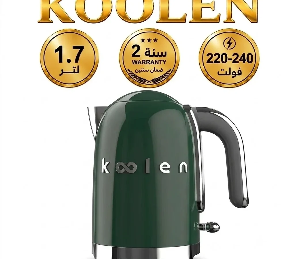 كولن غلاية مياة 1.7 لتر 2200 واط اصدار خاص اخضر 800102050