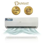 دانسات مكيف سبليت 17300  وحدة بارد فقط DSA18C