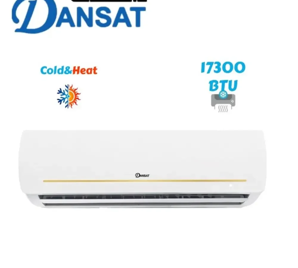 دانسات مكيف اسبليت 18 حار بارد واي فاي DAN18SCHM