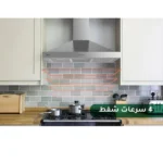 ⁦ميديا شفاط طبخ قائم بذاته تصميم هرمي – 3 سرعات – فضي - E90AEW2A43⁩ - الصورة ⁦4⁩