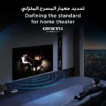 ⁦TCL شاشة 98 بوصة 4K QLED ملون كريستال كوانتم HDR 10+ للألعاب جوجل TV، معدل تحديث أصلي 144Hz، نظام ONKYO 2.1 Hi-Fi، دولبي أتموس، MEMC، ماستر الألعاب، (طراز 2025) - 98P8K⁩ - الصورة ⁦4⁩