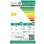 ⁦مكيف جري سبليت، 12200 وحدة، إيه آي ماكس، حار&بارد، واي فاي - GWH12AVCXD-D6NTA1A⁩ - الصورة ⁦7⁩
