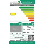 ⁦مكيف اسبيلت جري أي ماكس 19300 وحدة بارد  ( فريون R32) GWC18AVDXF-D6NTA1A⁩ - الصورة ⁦7⁩