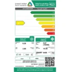 ⁦مكيف جري سبليت، 19300 وحدة، إيه آي ماكس، حار&بارد، واي فاي - GWH18AVDXF-D6NTA1A⁩ - الصورة ⁦6⁩
