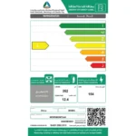 ⁦مايديا ثلاجة – باب واحد – 12.4 قدم مكعب – مع براد مياة – فضي – MDRD502MTU46⁩ - الصورة ⁦8⁩