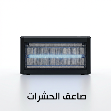 صاعق الحشرات