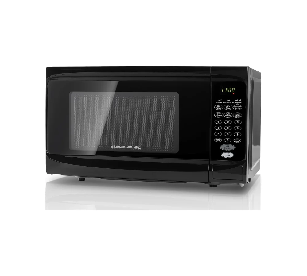 السيف مايكروويف تحكم رقمى 20 لتر اسود - 90510/20/BK