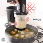 ⁦جانو صانعة بلح الشام 50 واط E05337⁩ - الصورة ⁦3⁩