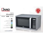 ⁦جانو مايكروويف تحكم رقمى 25 لتر فضى E01205⁩ - الصورة ⁦2⁩