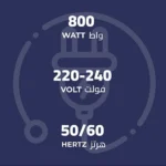 ⁦كيون خلاط أبيض 350 وات سعة 1.2 لتر جاك بلاستيك سرعتين + مطحنة KHR/5001⁩ - الصورة ⁦3⁩