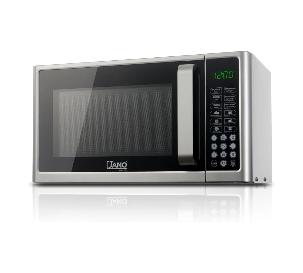 جانو مايكروويف تحكم رقمى 25 لتر فضى E01205