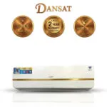 دانسات مكيف 18400 بارد فقط 14 برنامج تشغيل سمارت واى فاى تنظيف ذاتى D18SAC