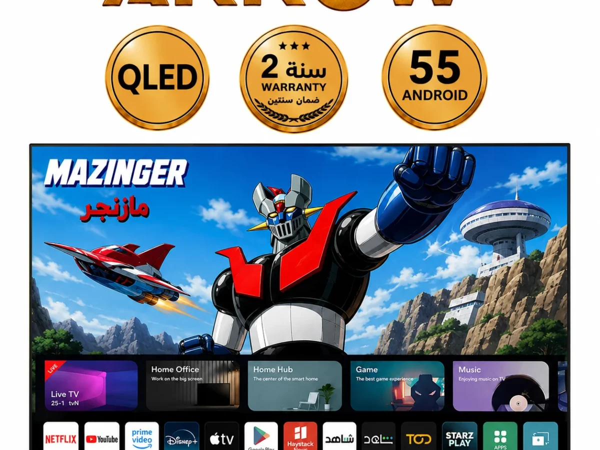 اورورا شاشة 55 بوصة اندرويد 14 فوركيه كيوليد AR-55LPSQ