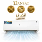 دانسات مكيف 19000 حار / بارد واى فاى انفرتر DAN19ISCH