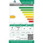 ⁦أرو غسالة اوتوماتيك علوية 10 كيلو 9 برامج فضى RO-11TLT⁩ - الصورة ⁦5⁩