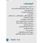 ⁦كومتيل فرن غاز تركى 57*57 سم امان كامل سعة 60 لتر شبك خفيف استيل LF66GG-40F⁩ - الصورة ⁦6⁩