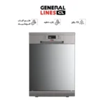 جنرال لاينز غسالة صحون 6 برامج 15 مكان ستيل موديل GLDW1507S