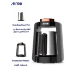 ⁦ارو محضر قهوة تركية 400 وات اسود * روز جولد RO-06TCMU⁩ - الصورة ⁦3⁩