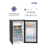 ⁦ارو ثلاجة صغيرة باب واحد 84 لتر 3 قدم فريزر داخلى اسود RO-100RDKR⁩ - الصورة ⁦3⁩