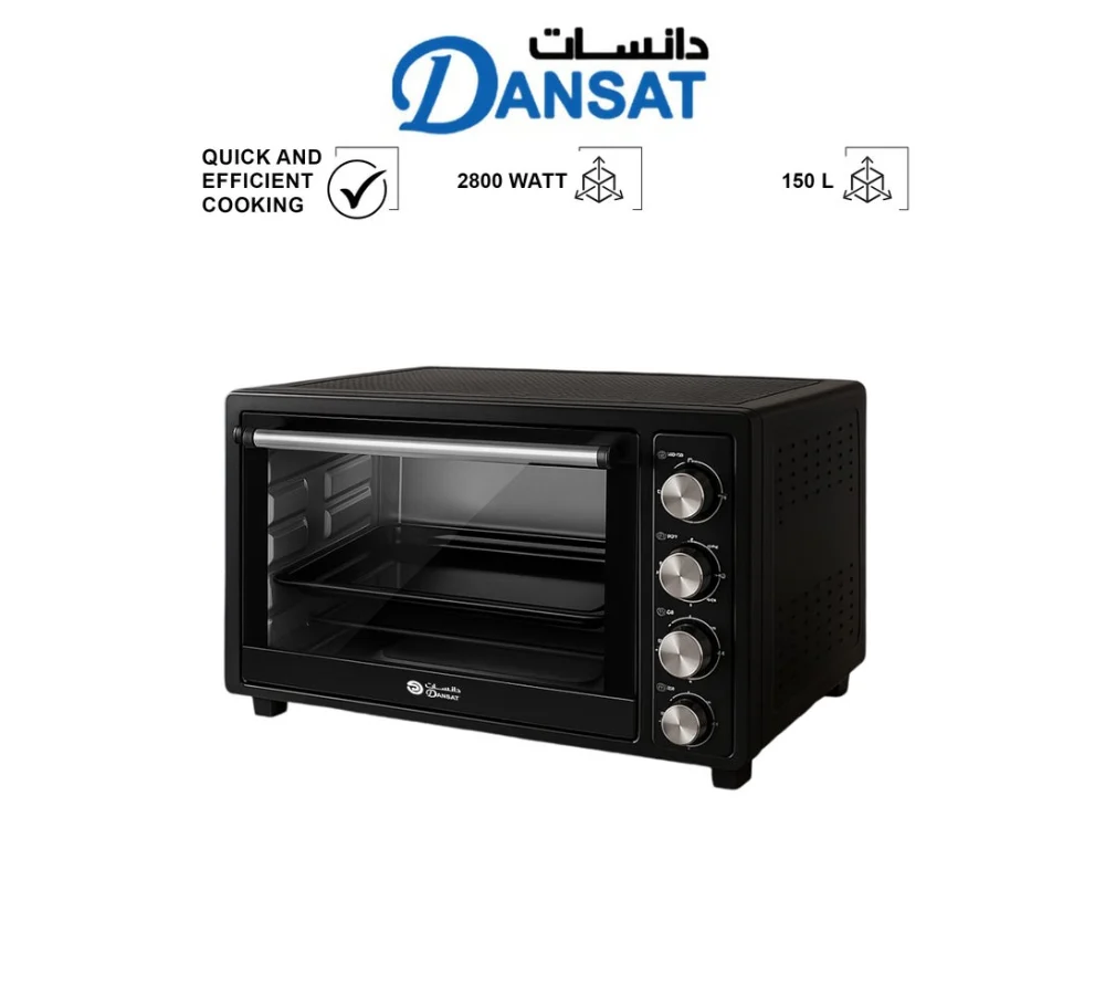 دانسات فرن كهربائي 150 لتر 2800 واط اسود DAN150-EOF