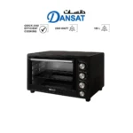 دانسات فرن كهربائي 150 لتر 2800 واط اسود DAN150-EOF