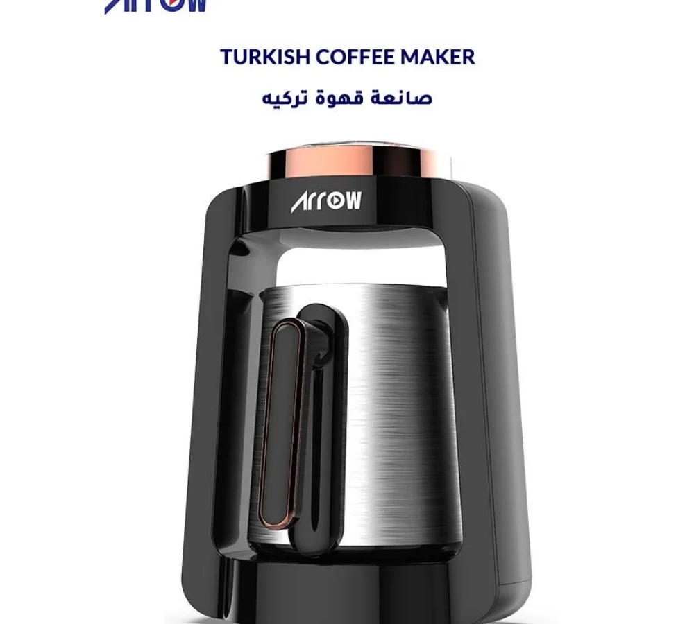 ارو محضر قهوة تركية 400 وات اسود * روز جولد RO-06TCMU