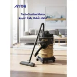 ⁦ارو مكنسة كهربائية 25 لتر 2000 وات اسود * ذهبى RO-25VSY⁩ - الصورة ⁦6⁩