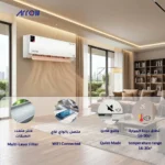 ⁦ارو مكيف سبليت 24000 وحدة حار / بارد سمارت RO-24SHH-S⁩ - الصورة ⁦6⁩
