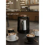 ⁦ارو محضر قهوة تركية 400 وات اسود * روز جولد RO-06TCMU⁩ - الصورة ⁦6⁩