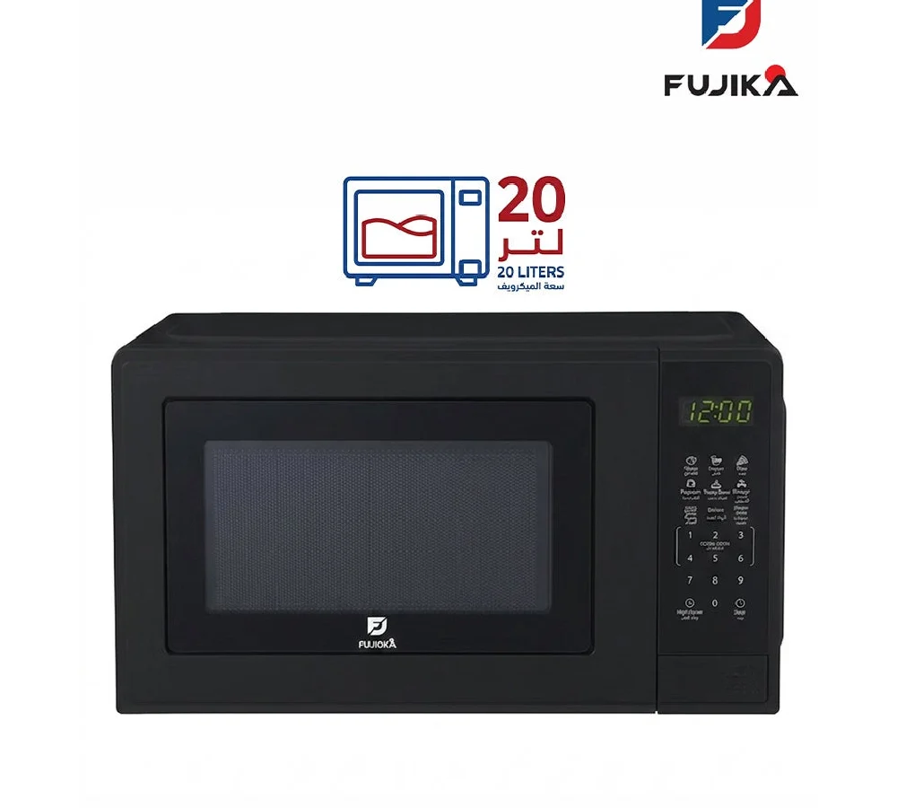 فوجيكا ميكرويف 20 لتر 700 واط ديجتال 11 مستوى اسود FJK-M20LDB