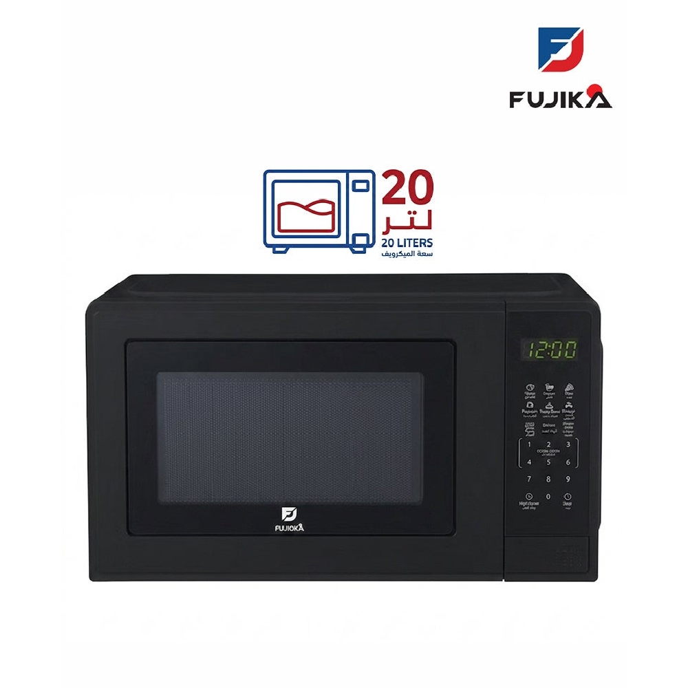 فوجيكا ميكرويف 20 لتر 700 واط ديجتال 11 مستوى اسود FJK-M20LDB