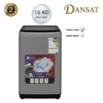 دانسات غسالة اوتوماتيك فتحة علوية 16 كيلو رمادى DANWM16TL
