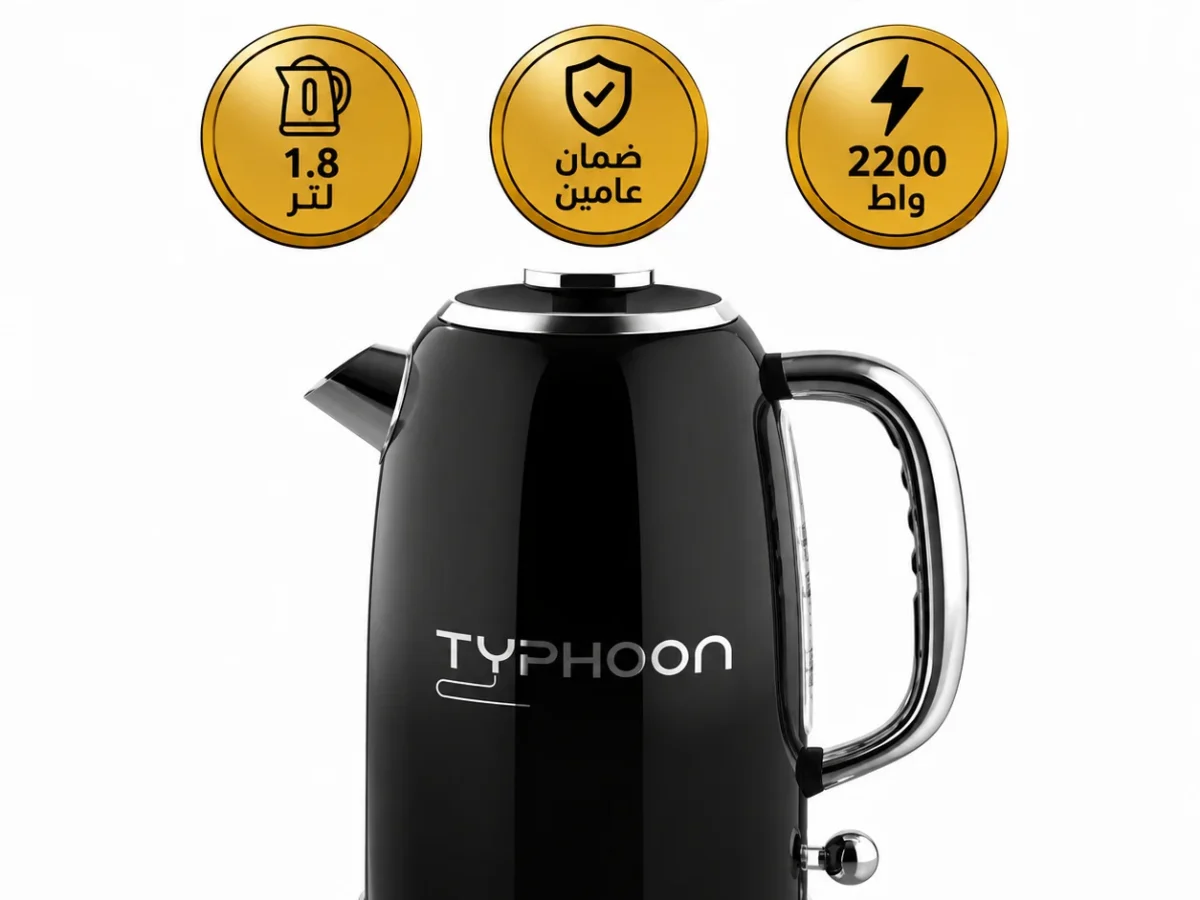 تايفون غلاية مياه كهربائية 2200 واط 1.8 لتر 304 استالس اسود TY-01-001 B