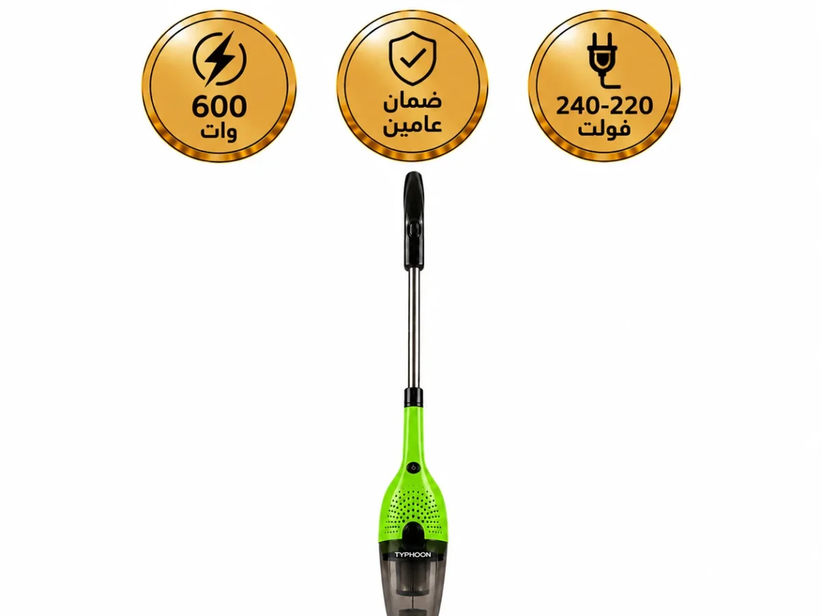 تايفون مكنسة كهربائية 600 واط اخضر TY-5-005 G