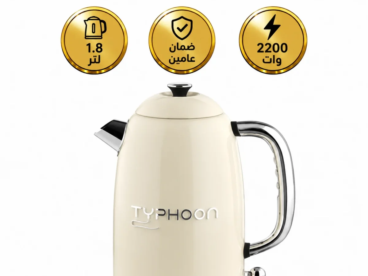 تايفون غلاية مياه كهربائية 2200 واط 1.8 لتر 304 استالس ديكور اوف وايت TY-01-002 OW