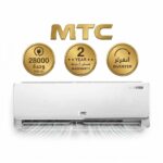 مكيف ام تي سي اسبليت 28000 وحده بارد فقط انفرتر - MTC30CUT26INV
