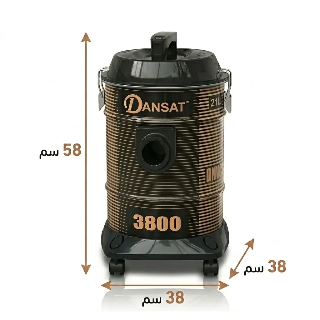 ⁦دانسات مكنسة كهربائية 21 لتر 1800 واط اسود * ذهبى DNVC3800B⁩ - الصورة ⁦2⁩