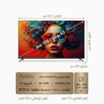 ⁦ماجيك شاشة 43 بوصة سمارت اندرويد 14 اوامر صوتية بلوتوث فريمليس MG43Y24FSBT2/14⁩ - الصورة ⁦3⁩