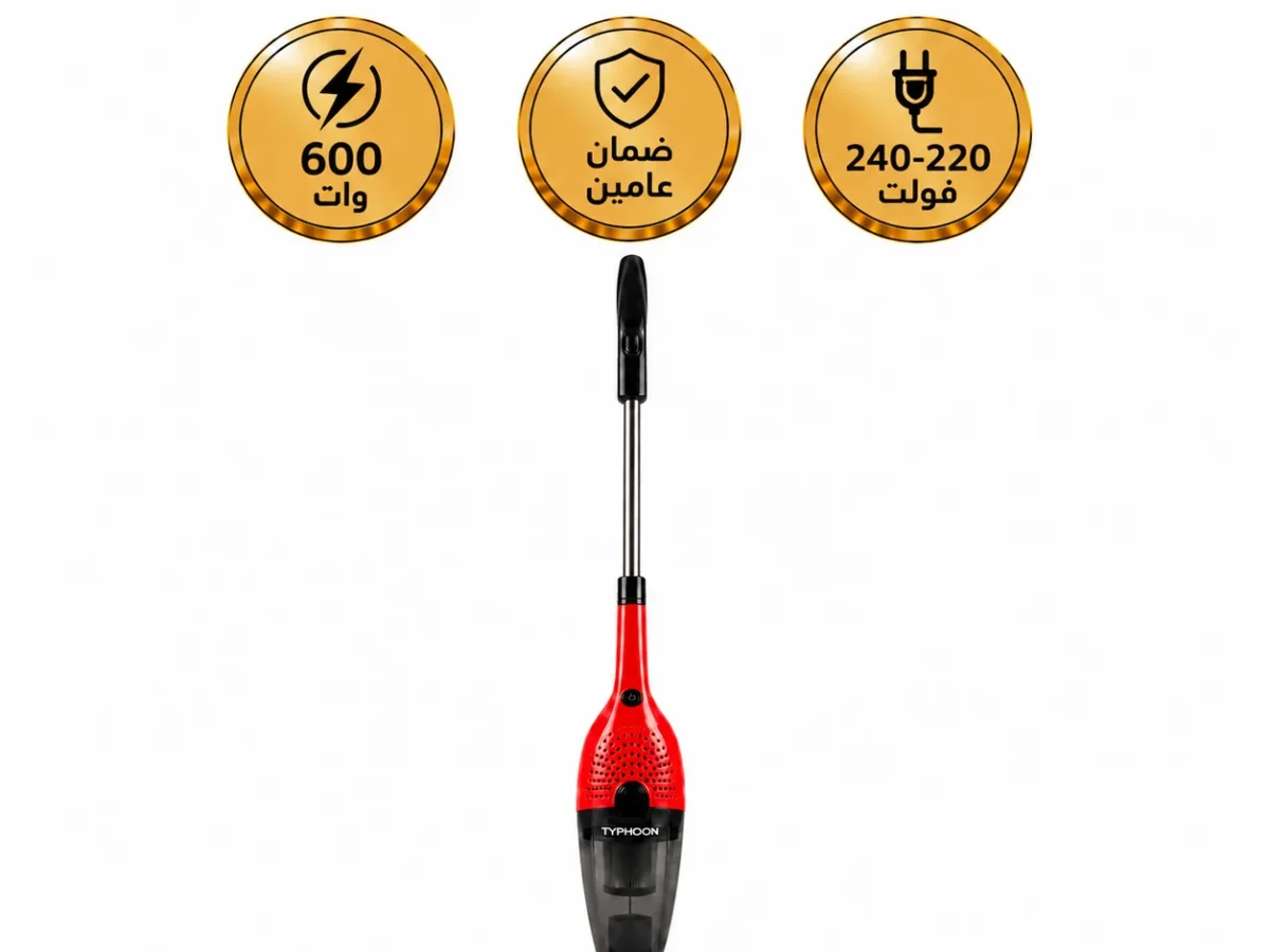 تايفون مكنسة كهربائية 600 واط احمر TY-5-006 R