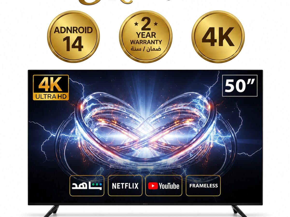 سرين شاشة 50 بوصة 4K سمارت اندرويد SRET-50S4K2