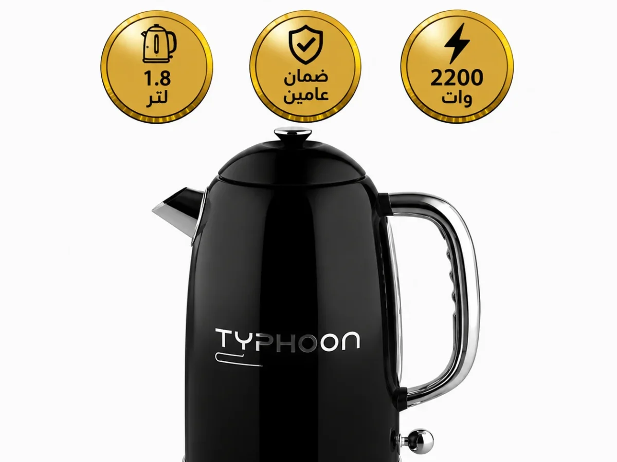 تايفون غلاية مياه كهربائية 2200 واط 1.8 لتر 304 استالس ديكور اسود TY-01-002 B