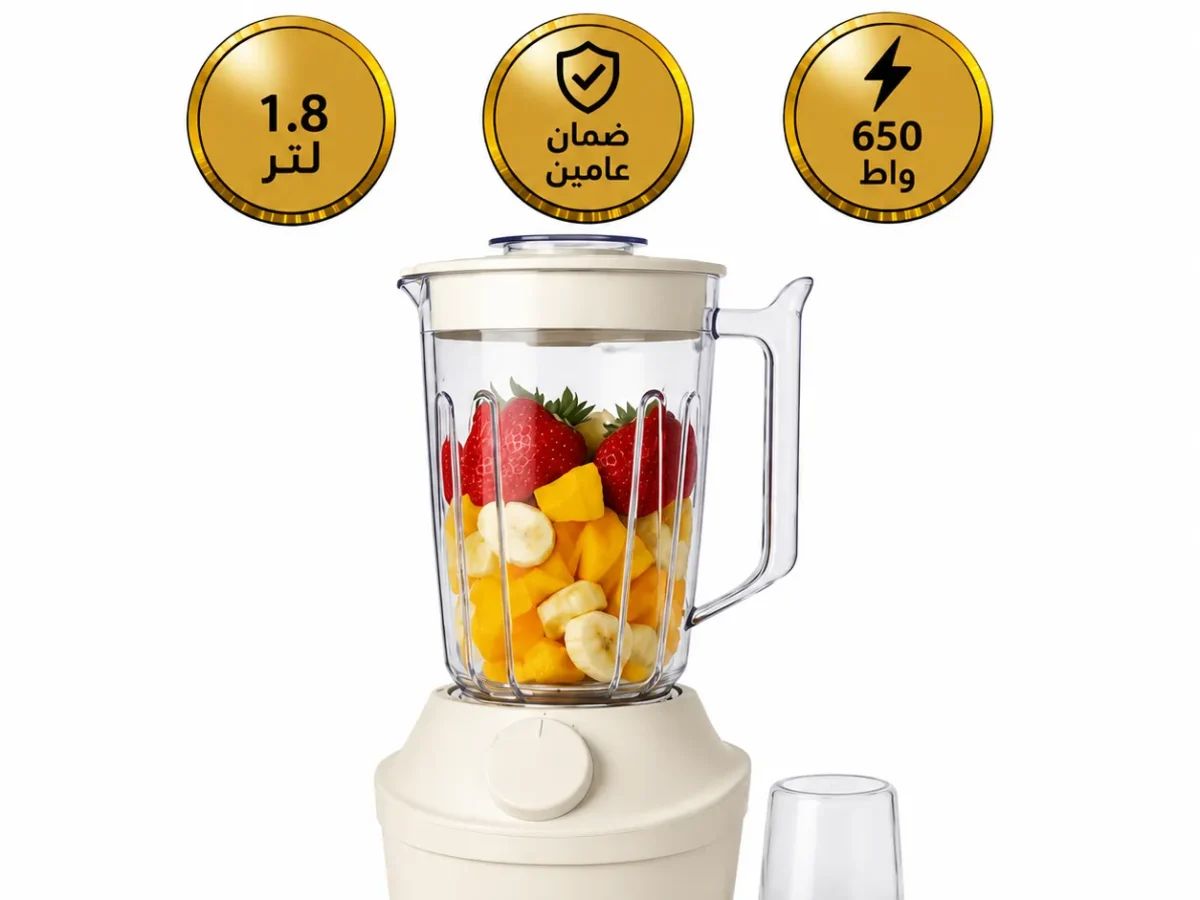 تايفون خلاط مع مطحنة 1.8 لتر 650 واط ابيض TY-02-001 W