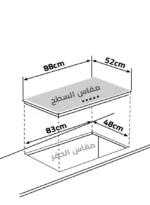 ⁦سطح غاز تركى - 5 عيون سيراميك - شبك منفصل - PL-RC045⁩ - الصورة ⁦2⁩