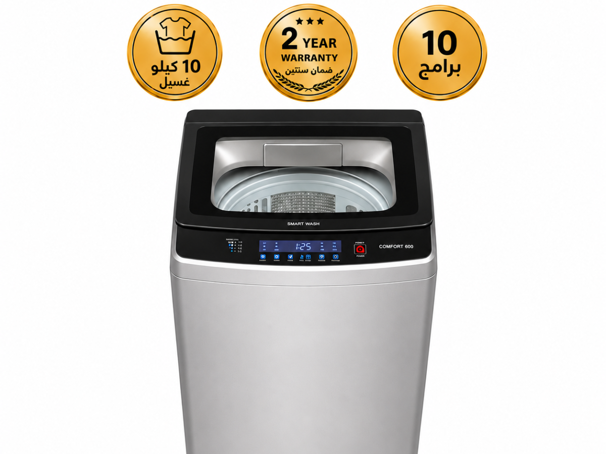 اوكارينا غسالة اوتوماتيك علوية 10 كيلو 10 برامج موتور نحاس سلفر OCRWMOU1210B