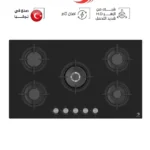 سطح غاز تركى - 5 عيون سيراميك - شبك منفصل - PL-RC045