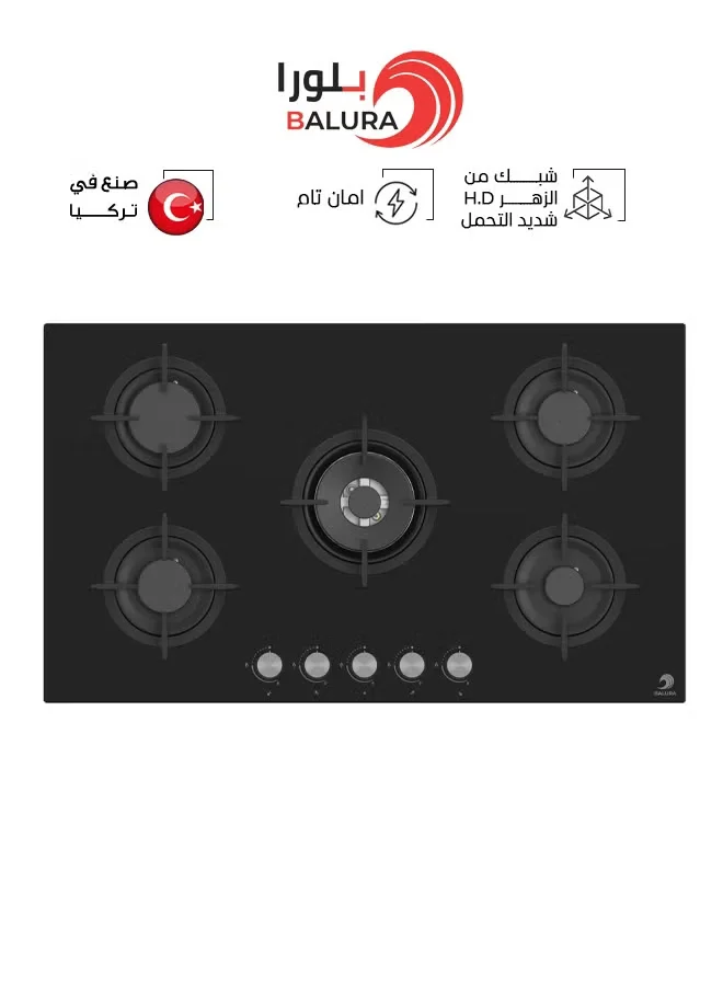 سطح غاز تركى - 5 عيون سيراميك - شبك منفصل - PL-RC045