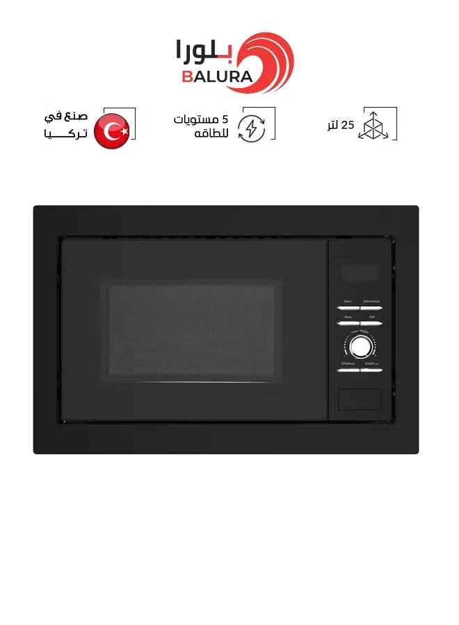 ميكرويف بلت ان مع شوايه - 25 لتر - أسود - 850 واط - 5 مستويات للطاقة BR-C25UGS06-B